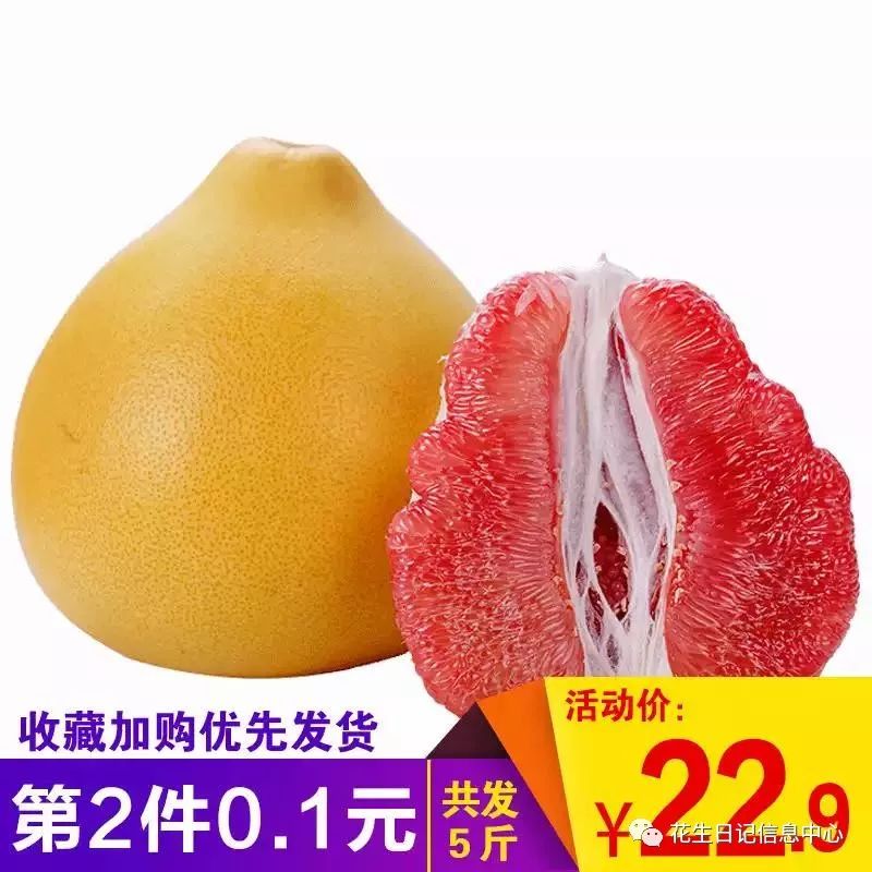 聚划算优惠,聚划算双11大额券什么时候更新