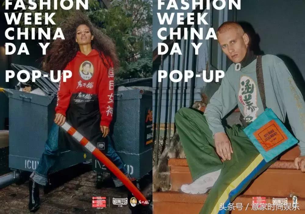 国潮和伪国潮,如何评判国潮好坏