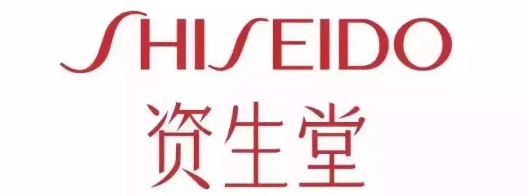 日本旅游必买清单大全,走遍日本1知识点集锦