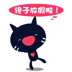 你们十月一假期怎么过,十月有没有长假