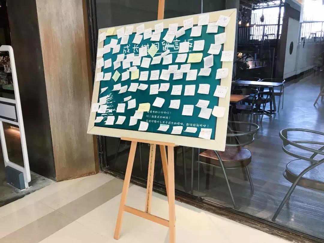 沈阳值得去的书店,沈阳旅游书店有哪些品牌