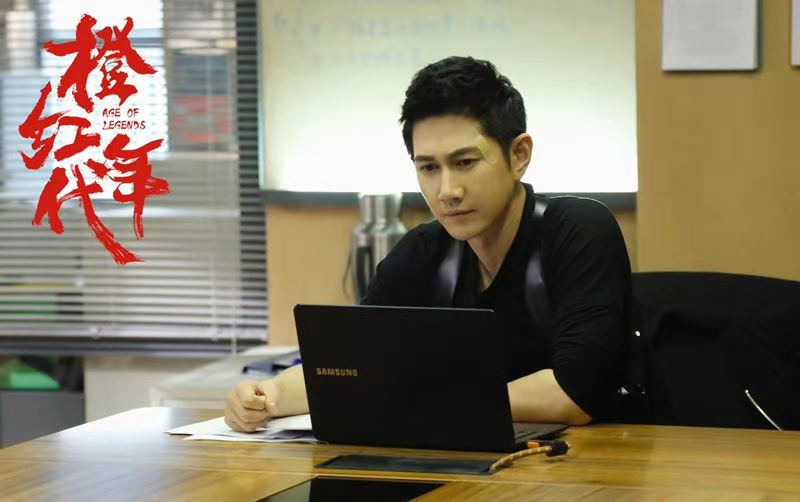 何明翰最后结局,何明翰橙红年代