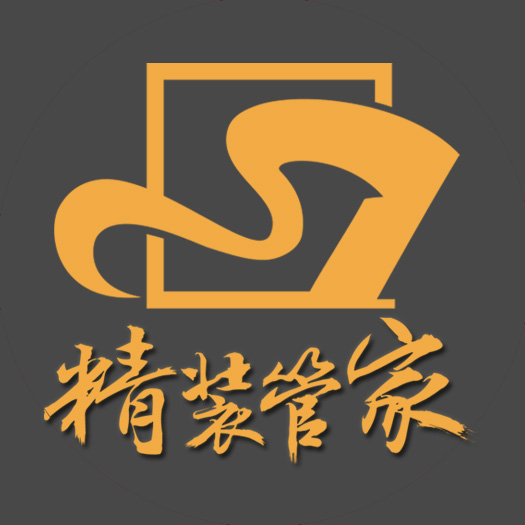 原来装房子找装修公司不贵,当初装修的不好现在怎么办