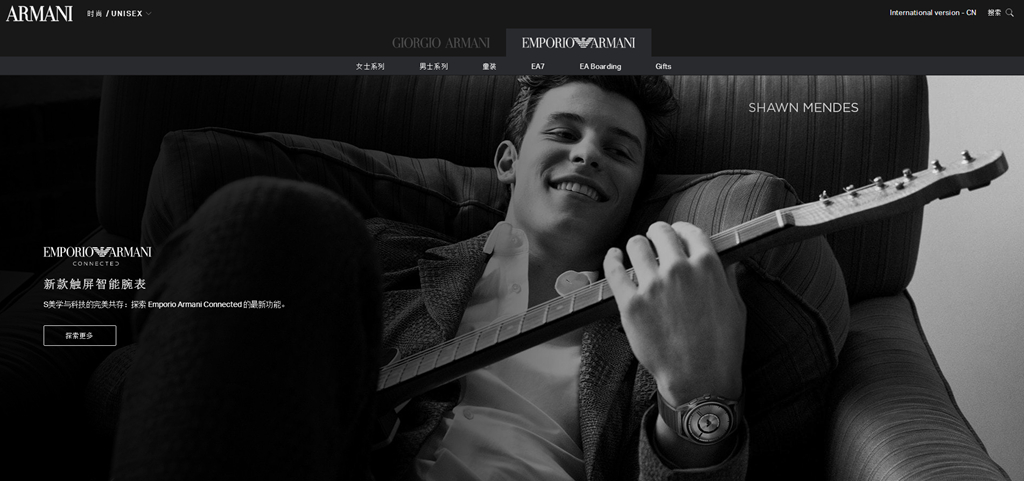 阿玛尼art5009手表评测,阿玛尼智能手表art5008是第几代