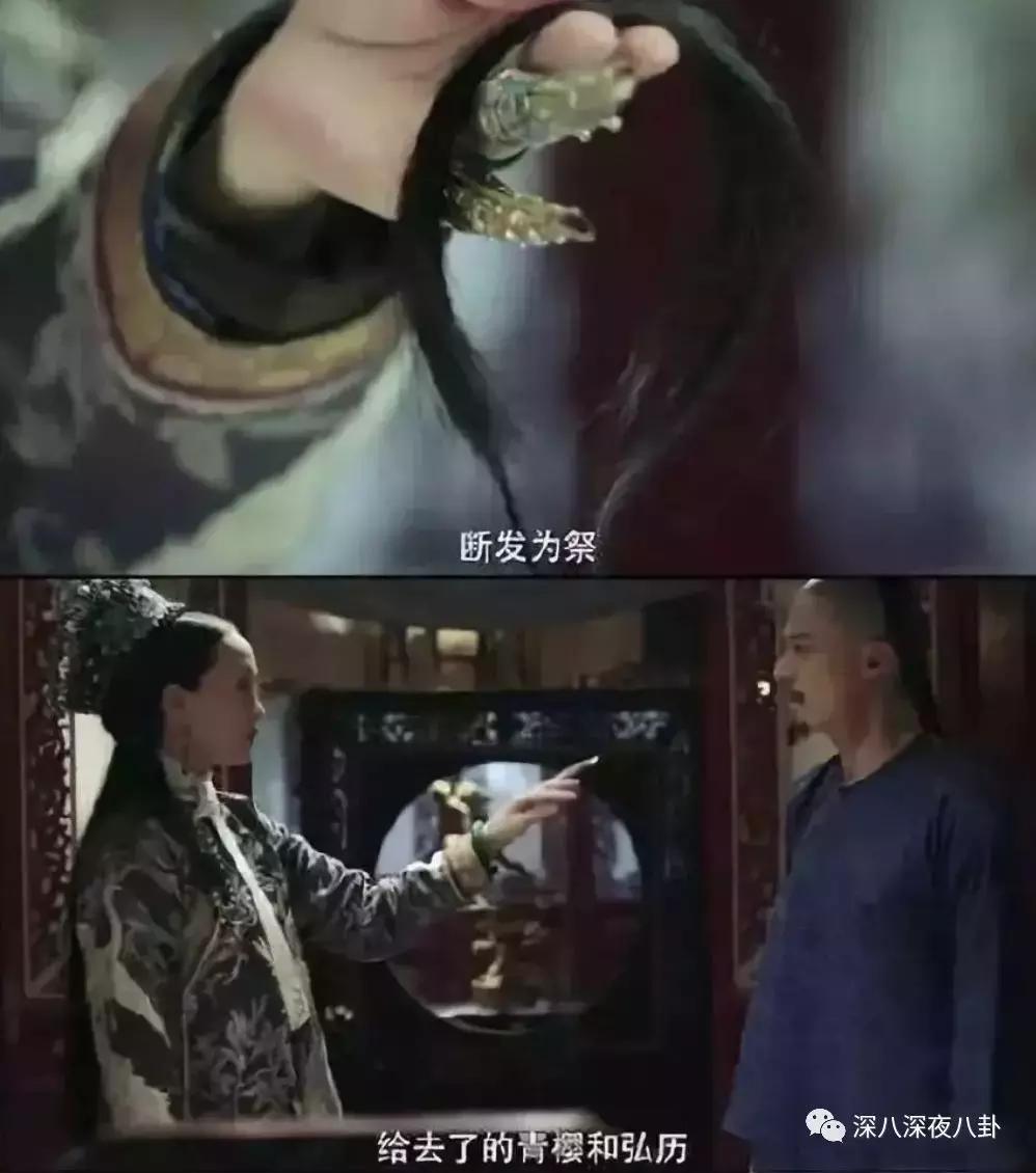 鍐峰喎vs鍢夊畞,鍐峰喎鍜岃皝鏄痗p