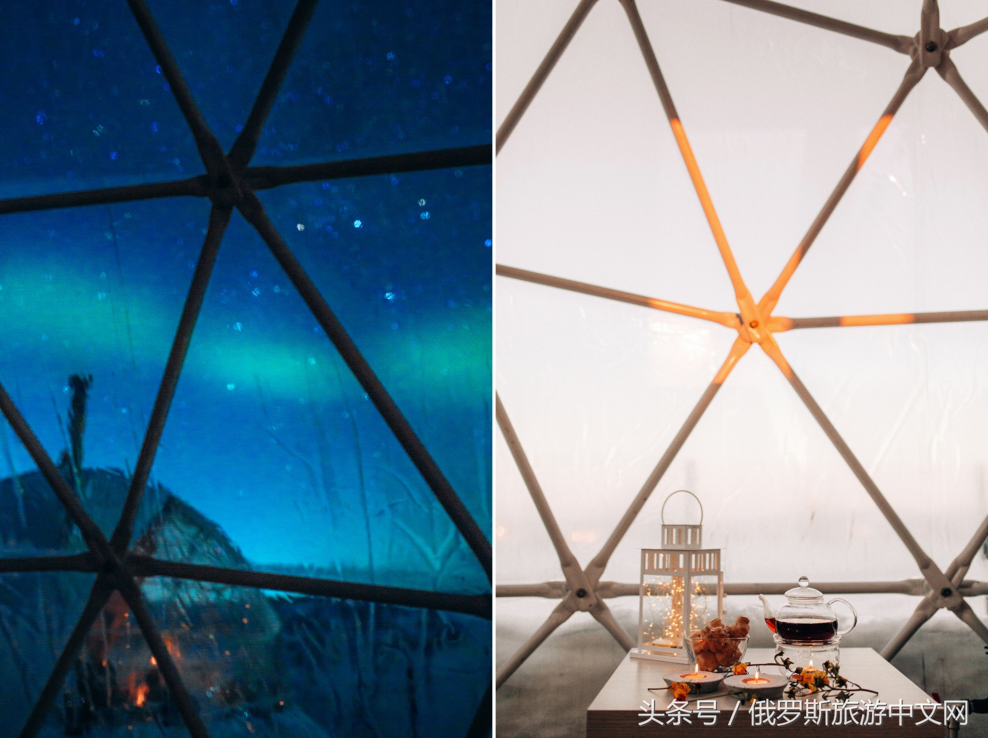 摩尔曼斯克一年一度的追光之旅,摩尔曼斯克北极追光之旅