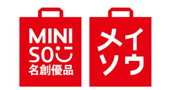 观云长分享：“哎呀呀”到“名创优品”，供应链才是核心竞争力