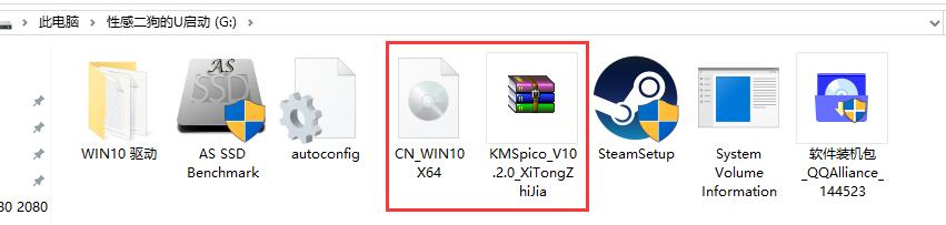 初学电脑安装系统教程,电脑上安装系统教学视频教程