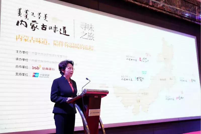 内蒙古味道“通辽8珍味”——科尔沁蒙古馅饼