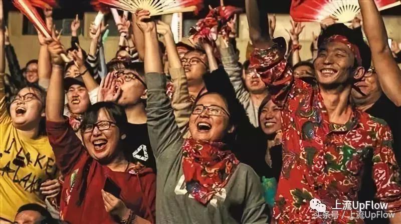 喊麦东北的怎么那么多,喊麦该出手时就要出手