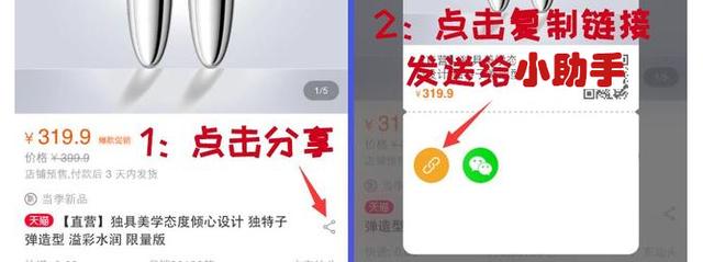 淘宝购物领券返利是什么套路,淘宝返利优惠券