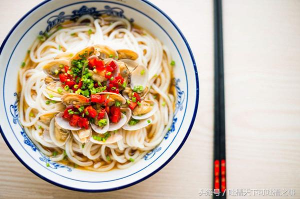 花甲米线怎么做好吃,花甲米线极细