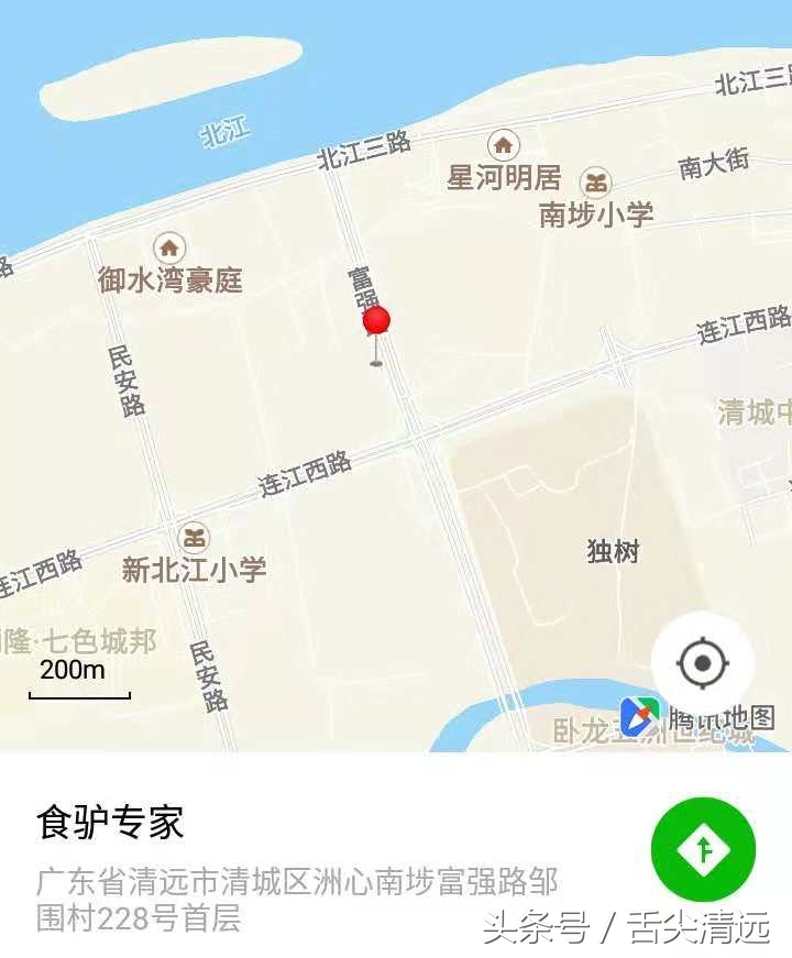 记得暴龙哥那两只驴仔吗?来清远了,人们都到这排队宠幸,爆场!