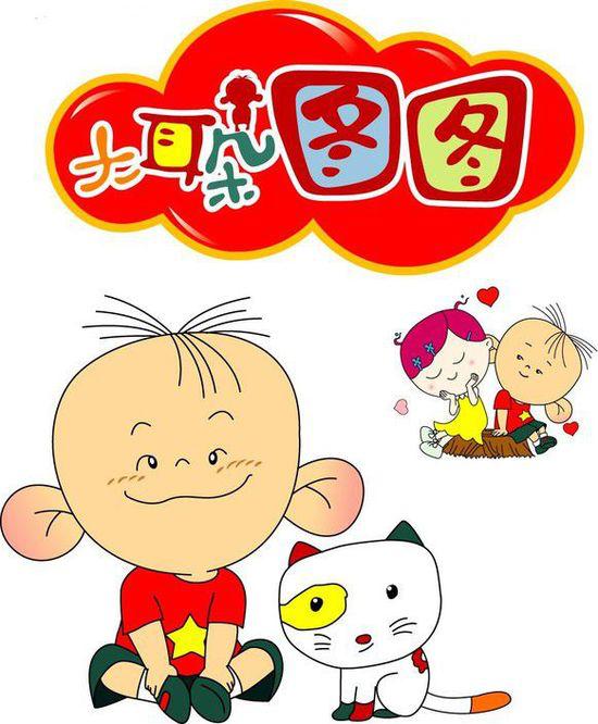 80后的童年回忆动画片黑白叮当猫,80后的童年回忆动画片日本