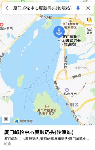 鼓浪屿登船检票,鼓浪屿旅游攻略游艇