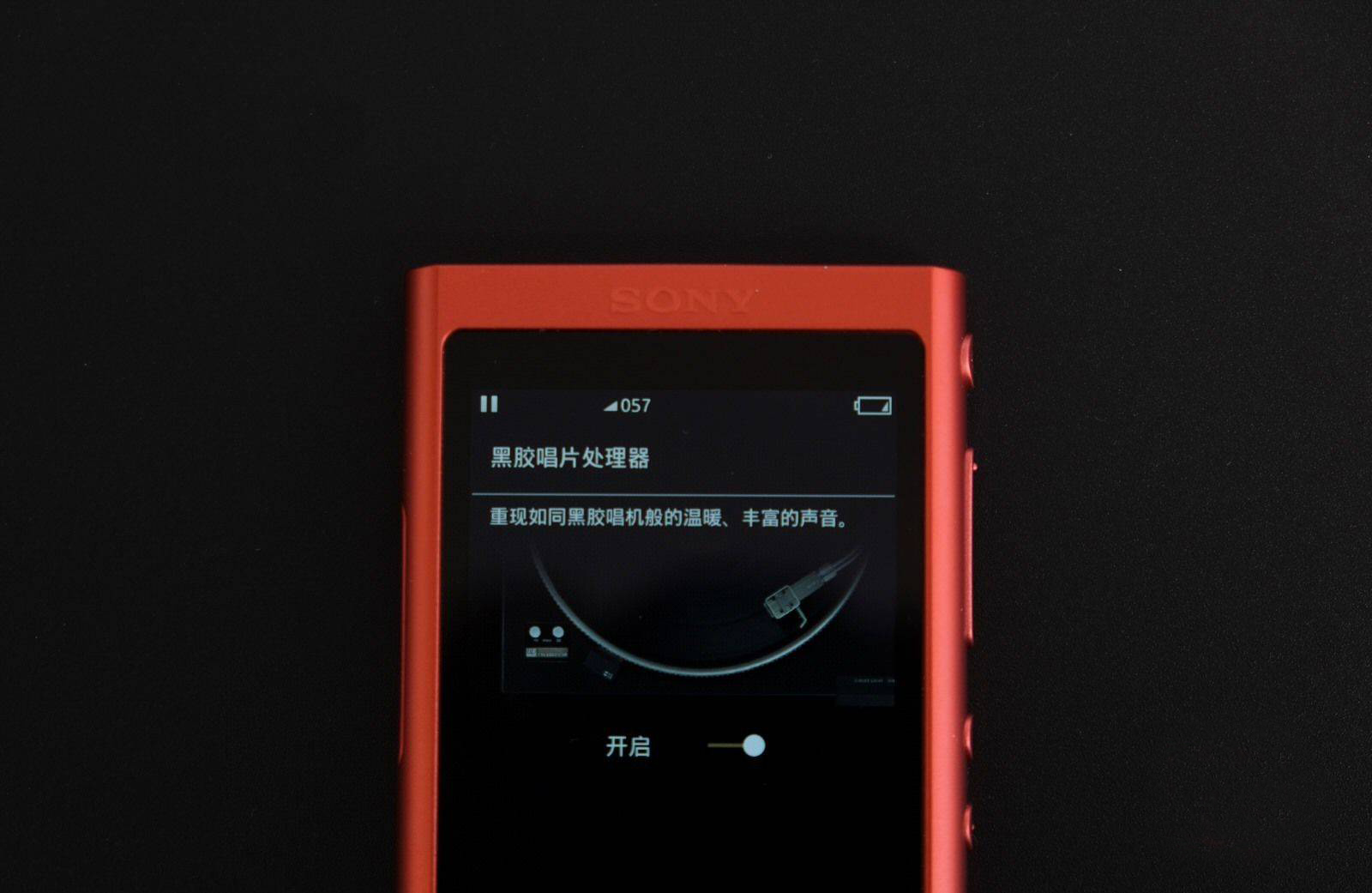 2018了，我们为什么还要花2000块买个mp3？