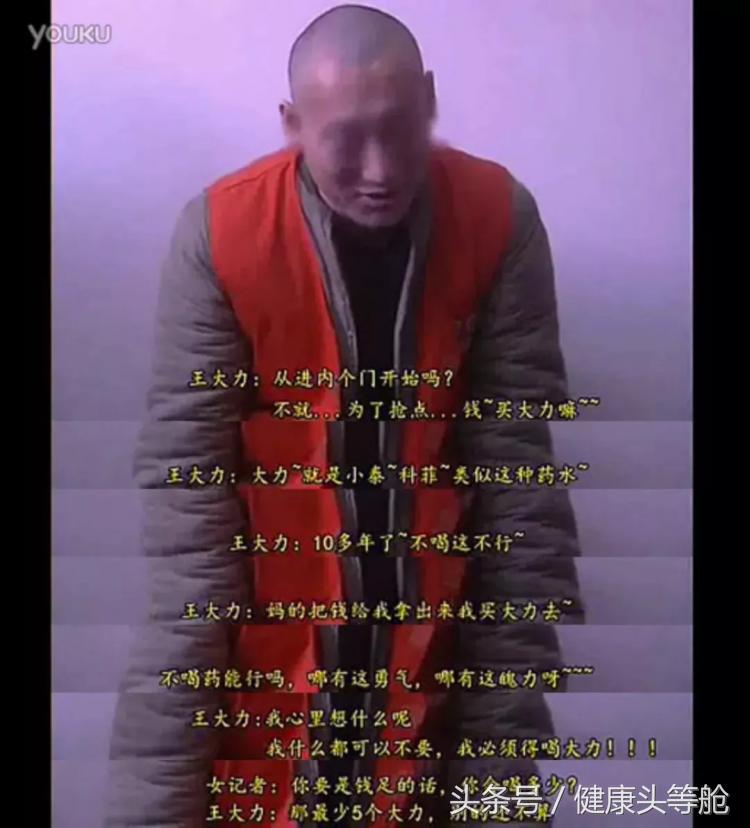 国家禁售8种儿童药,宝宝慎用禁用药名单