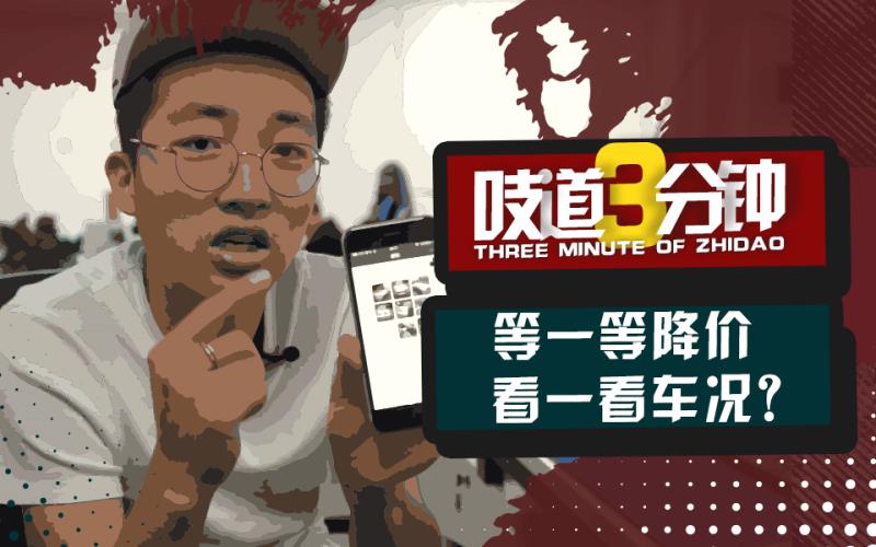 新到2014年锐志,15年事故锐志尊锐版