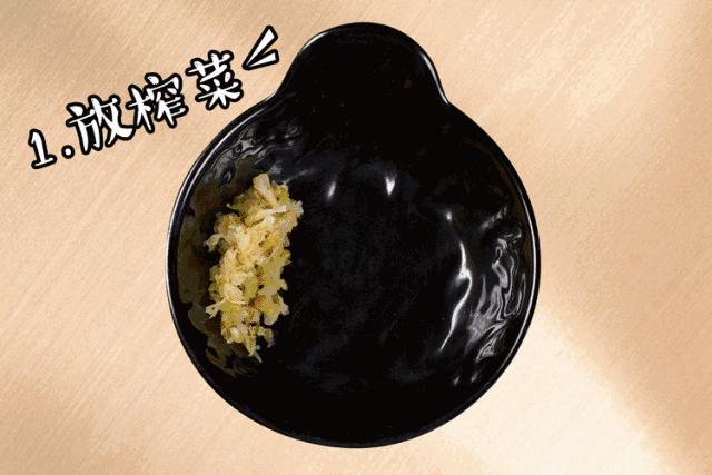 1号线地铁坐一趟，一不小心把苏州吃了个遍！