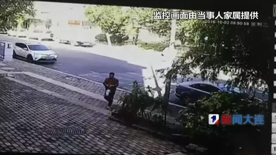 在大连走失寻人启事,寻人启事抑郁症