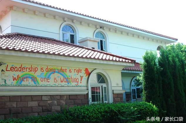 上海幼托中心哪家好,上海私立幼儿园排名