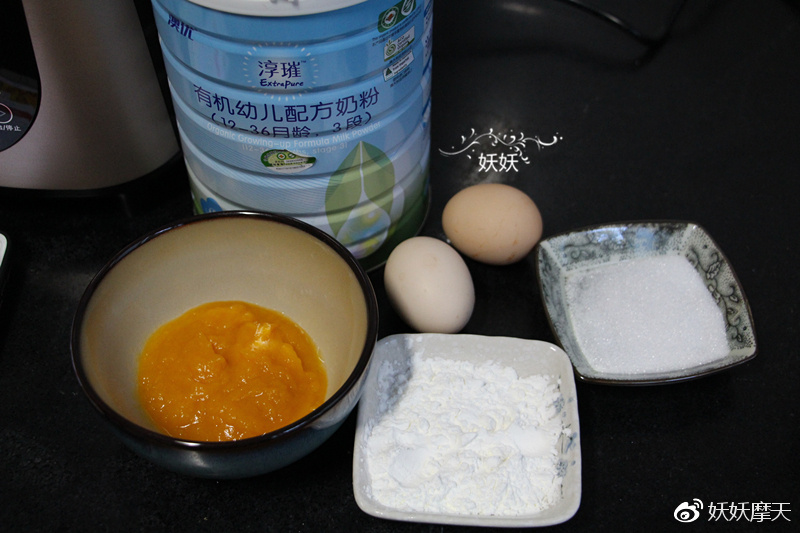 澳优淳璀奶粉为什么会下架,澳优淳璀高钙低脂营养奶粉