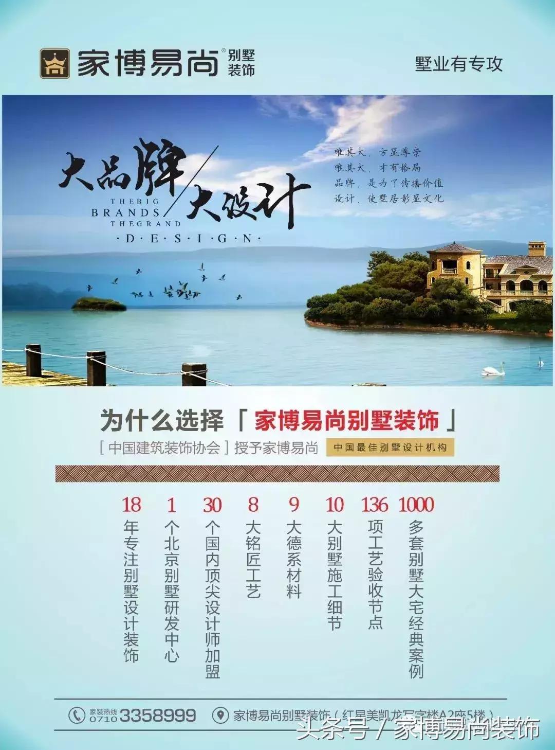 易尚作品｜新中式情怀，静享生活百态