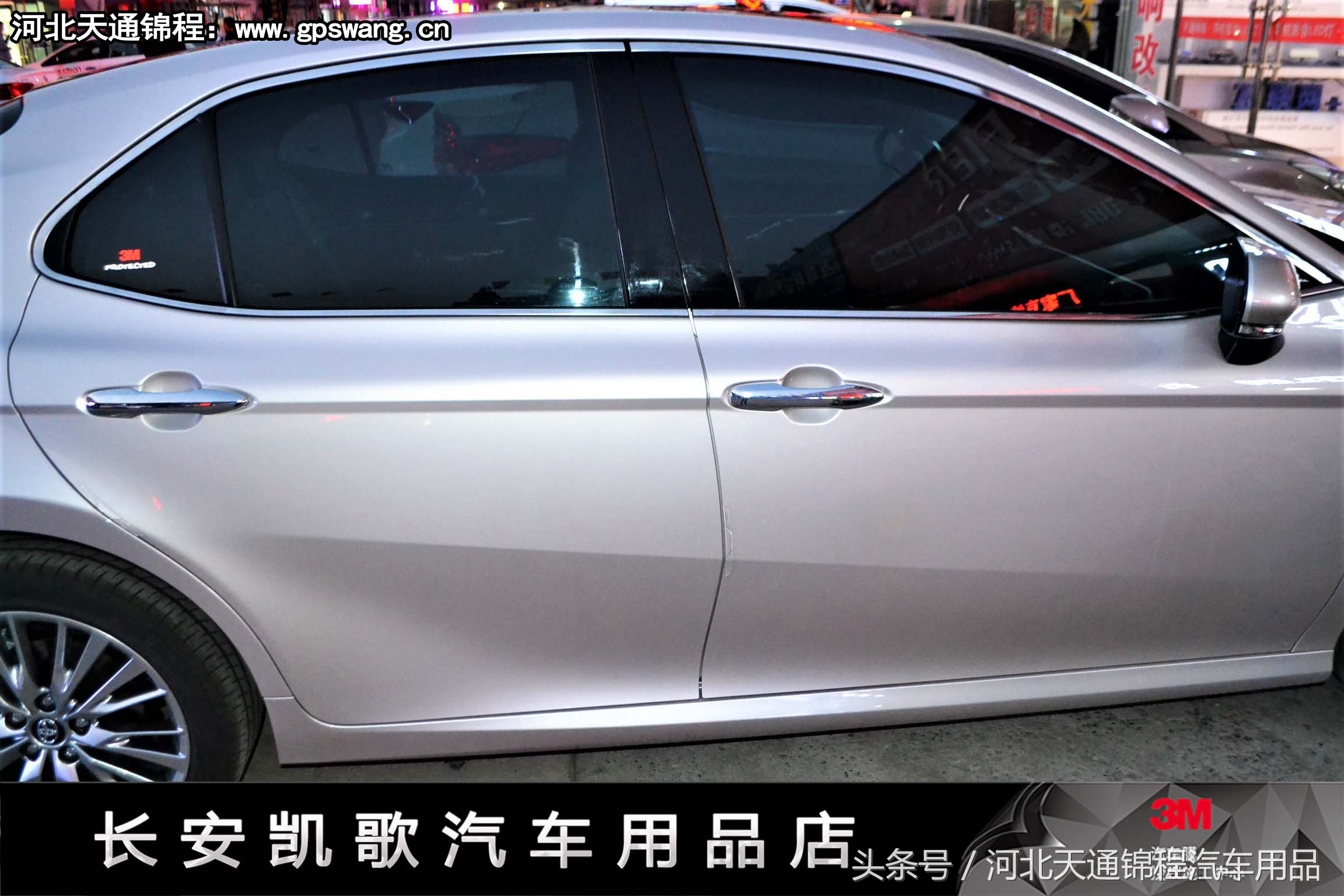 凯美瑞4s店送的膜质量怎么样,凯美瑞4s送的膜要贴吗