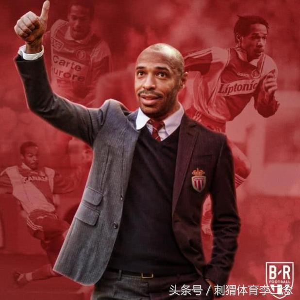 枪王回归绝杀,亨利会成为下一个齐达内吗