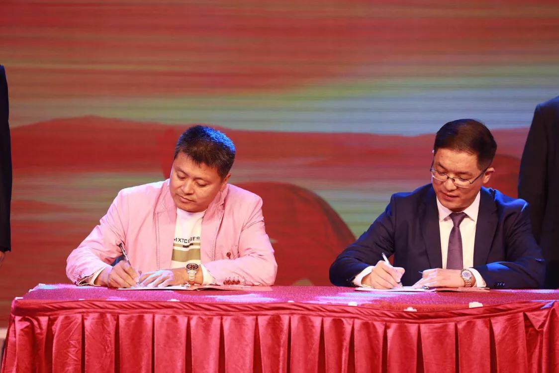 品牌山东|国喜·天地缘举办高峰论坛喜宴定制新品同时上市