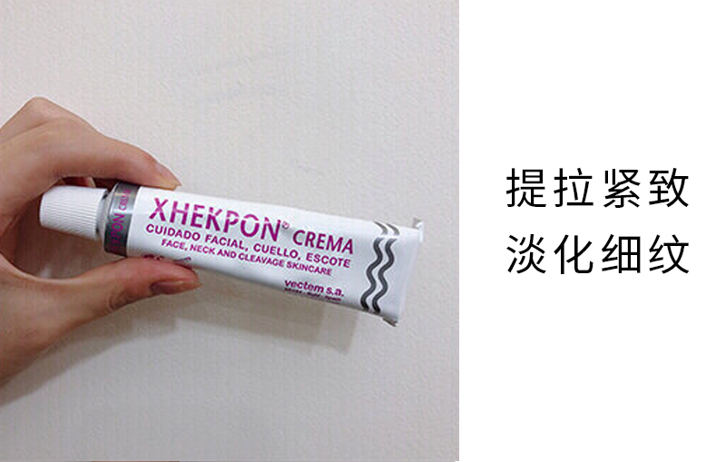 40岁抗皱紧致平价护肤品护肤课堂,平价又好用的护肤品大瓶测评