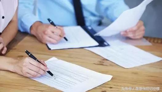 港险优势,港险的优缺点是什么