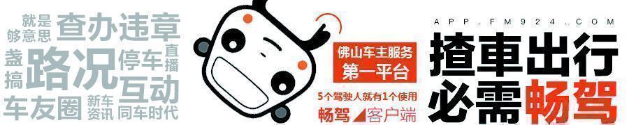 这是唯一没有“B”牌照的省份！黑B、琼B、赣B、蒙B都想骂人了！