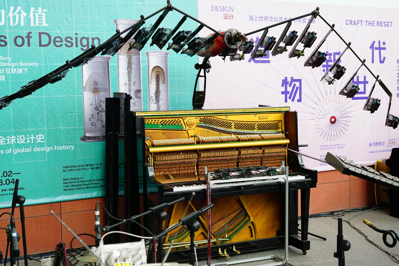 双创交流展中国文创,2017双创周深圳国际创客周