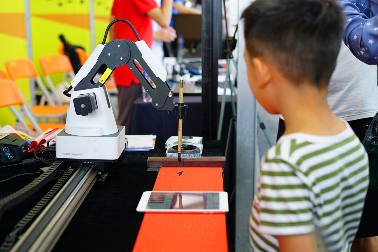 双创交流展中国文创,2017双创周深圳国际创客周