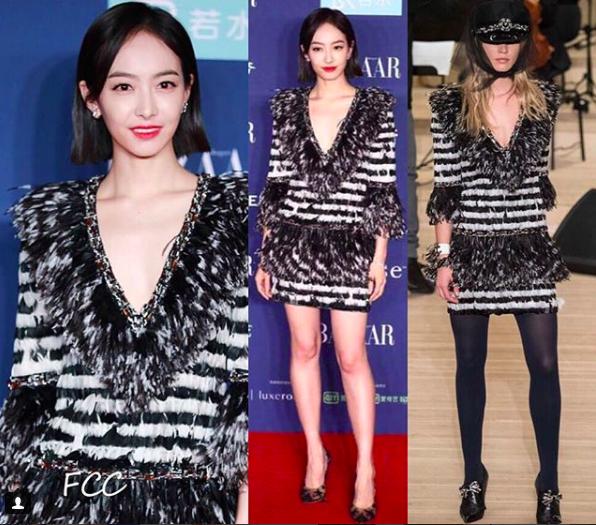 芭莎慈善夜红毯主题,2019年芭莎明星慈善夜全程红毯