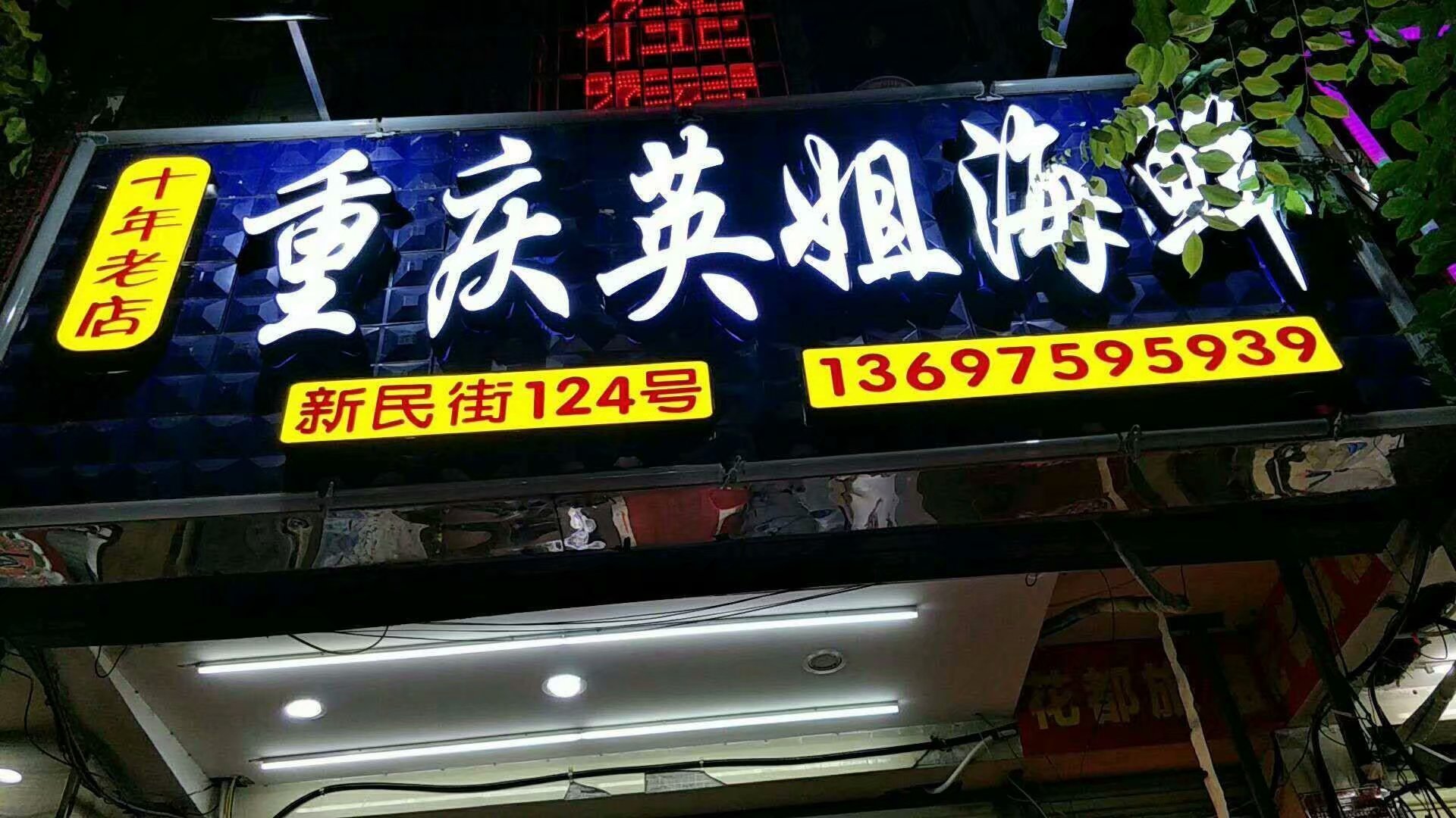 三亚自由行攻略推荐,三亚海阔天空