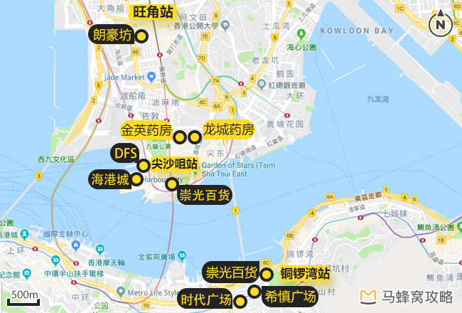 香港购物攻略化妆品正品,香港购物攻略化妆品祛痘