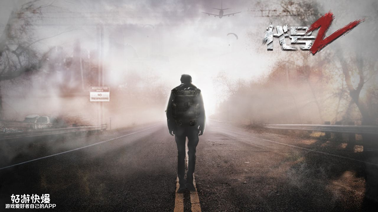 鏈棩鐢熷瓨鍚冮浮妯″紡,鍦扮悆鏈棩鐢熷瓨鍚冮浮妯″紡