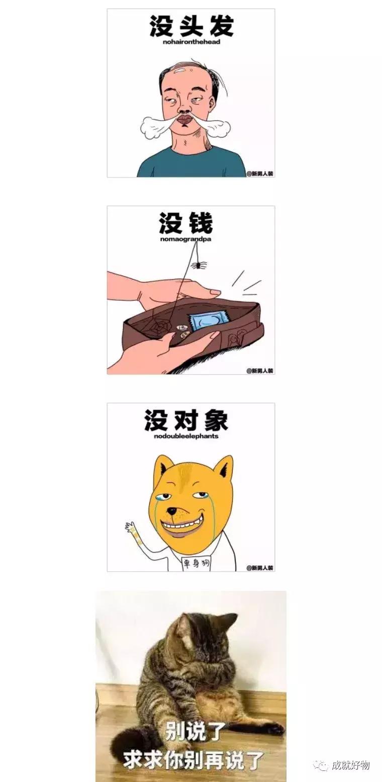 打开十秒就受不了，是什么黑科技让女人尖叫让男人绝望