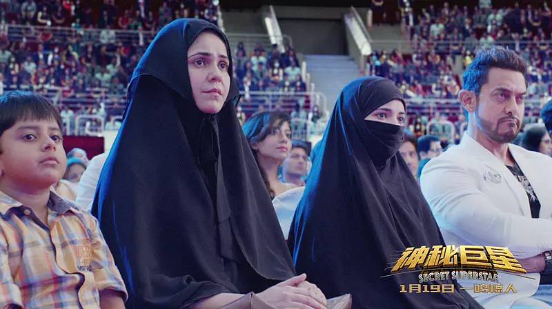 近两年上映的印度电影排行榜,这6部印度电影虽冷门但值得一看