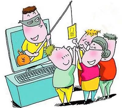 周杰伦门票会买到假的吗,周杰伦演唱会门票买过了还能买吗