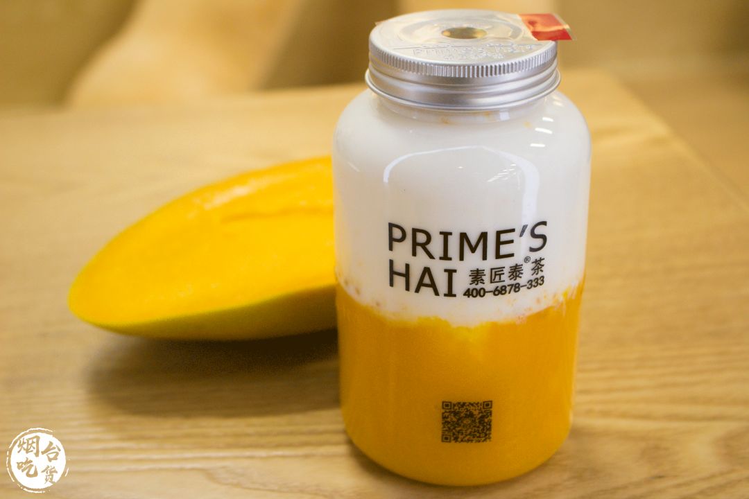 泉州泰茶,素匠泰茶为何这么火