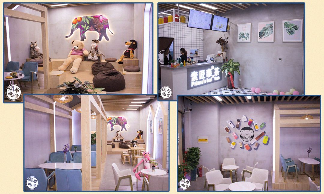 舌尖上的上海之素匠泰茶,泉州泰茶