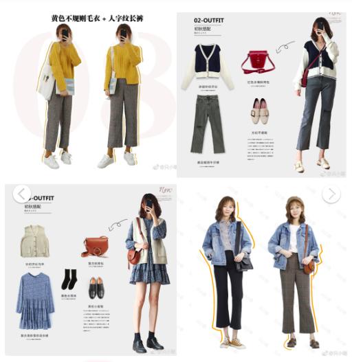 双十一淘宝必入单品,双十一淘宝省钱购物攻略