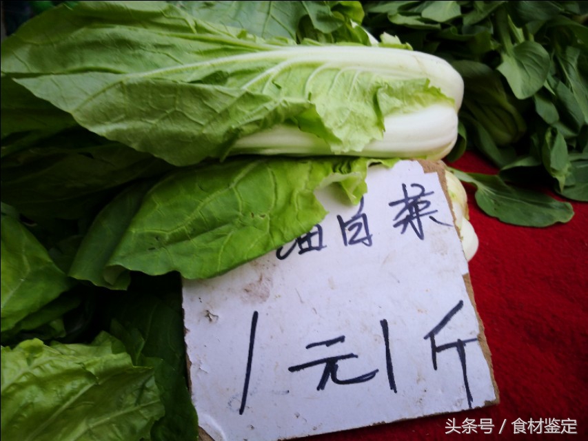 沈阳农贸市场里的美食,沈阳的秋天很美