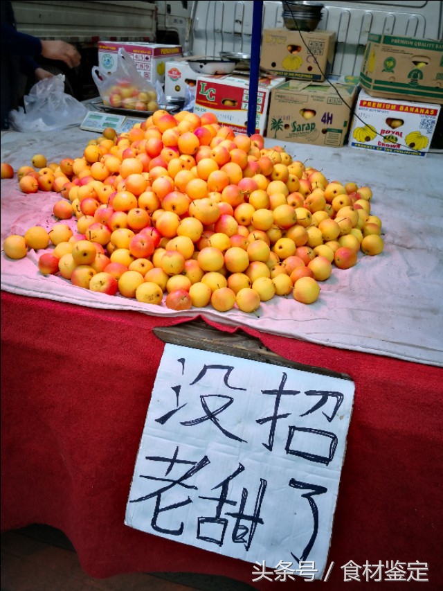 沈阳农贸市场里的美食,沈阳的秋天很美