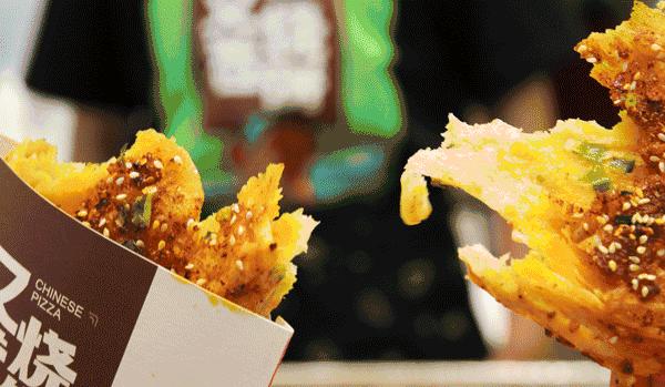 烟台市网红店,烟台网红店前十名