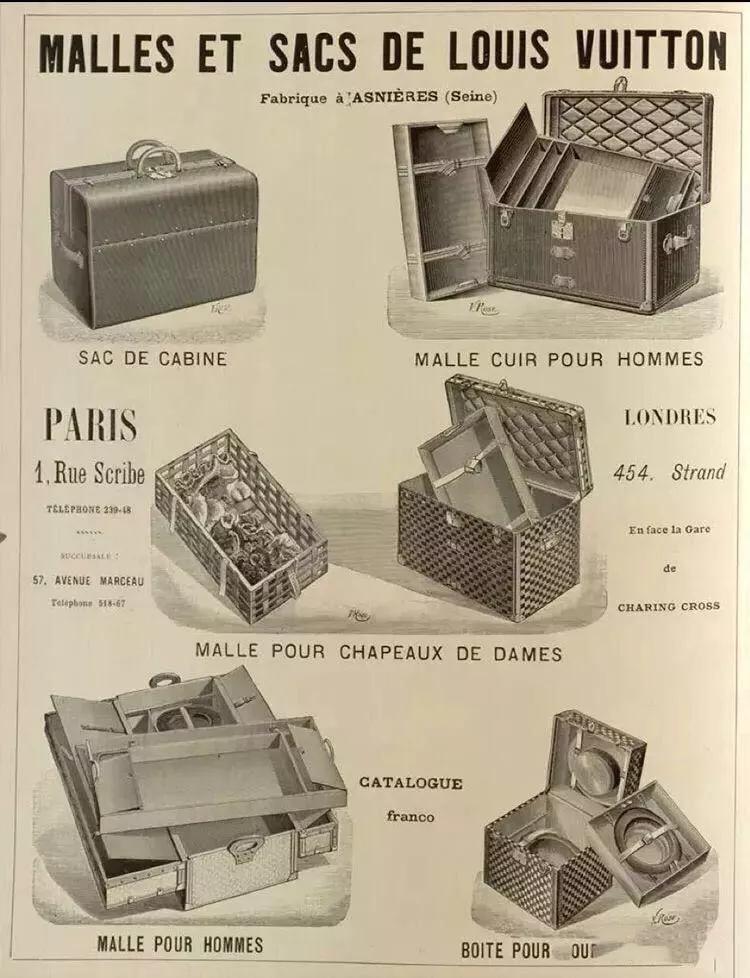 王妃的包”皇室专用的旅行箱”梦露的鞋”成为经典并非偶然！