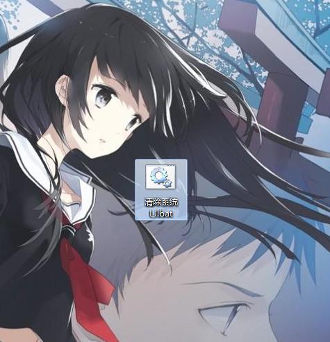 win10全盘垃圾清理bat,一键清理系统垃圾bat